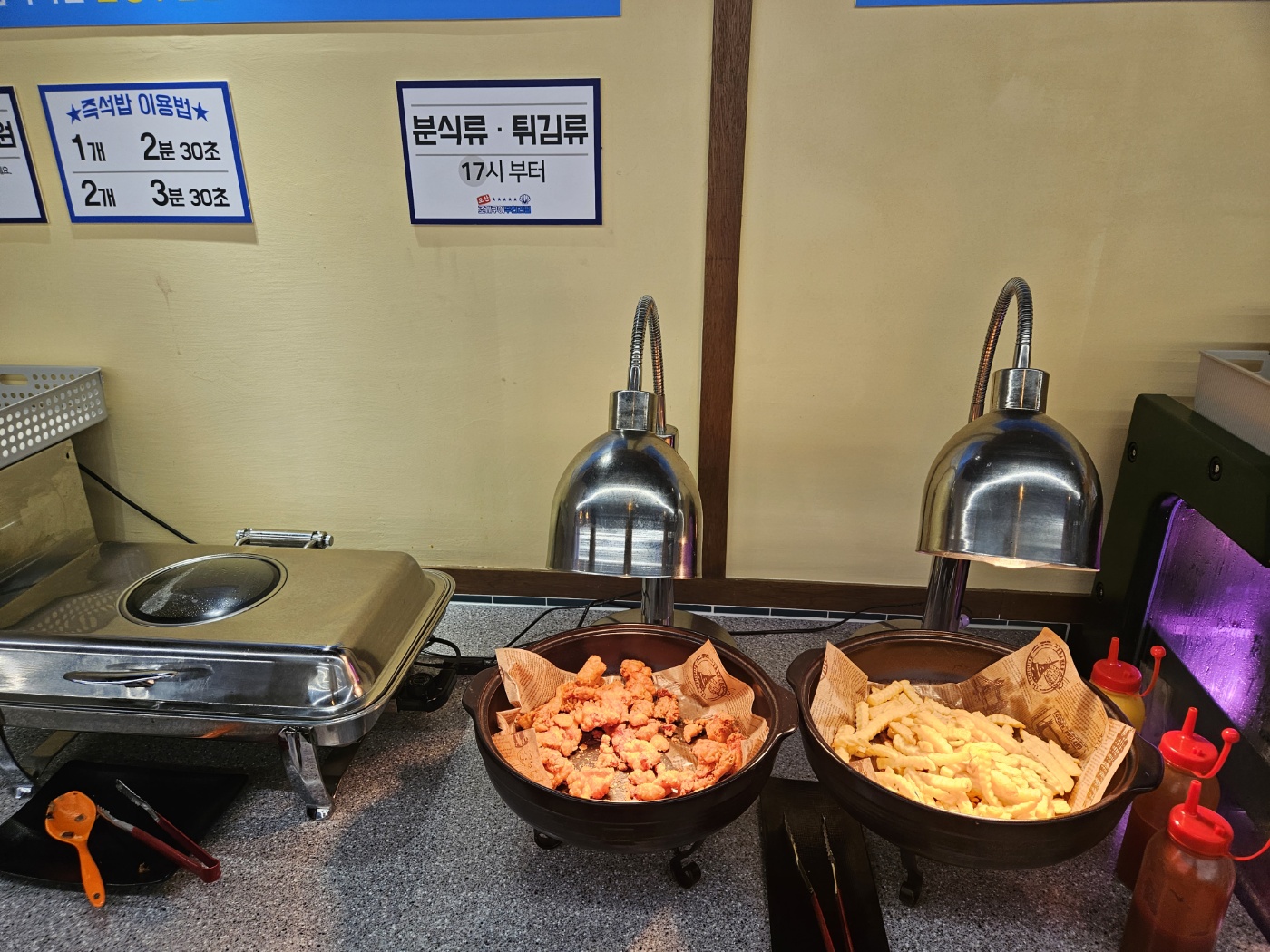 오산무한리필조개구이 이미지