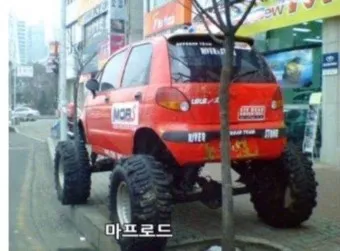 자동차 튜닝_26