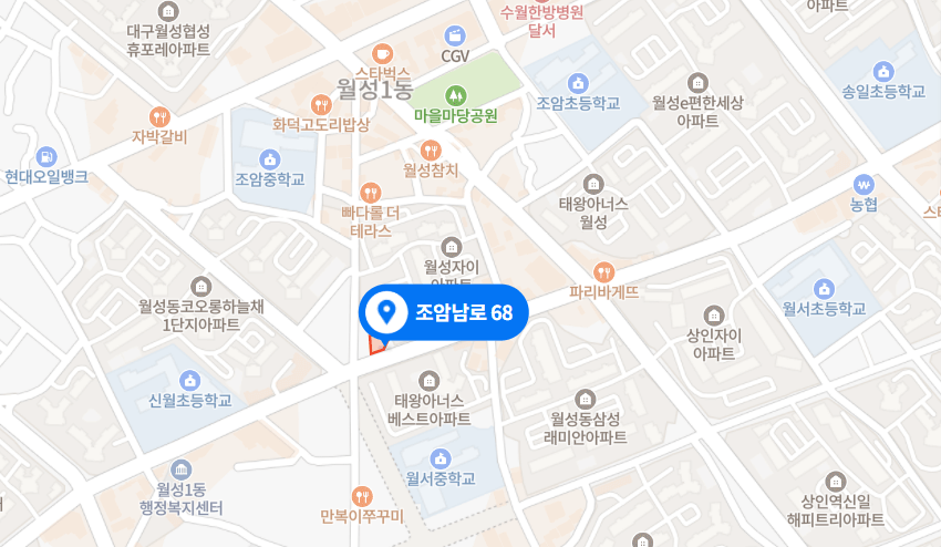 지도