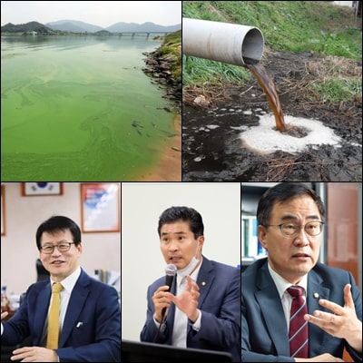  비료관리법 개정, 여당과 야당 모두 알고있는 녹조의 진짜 원인