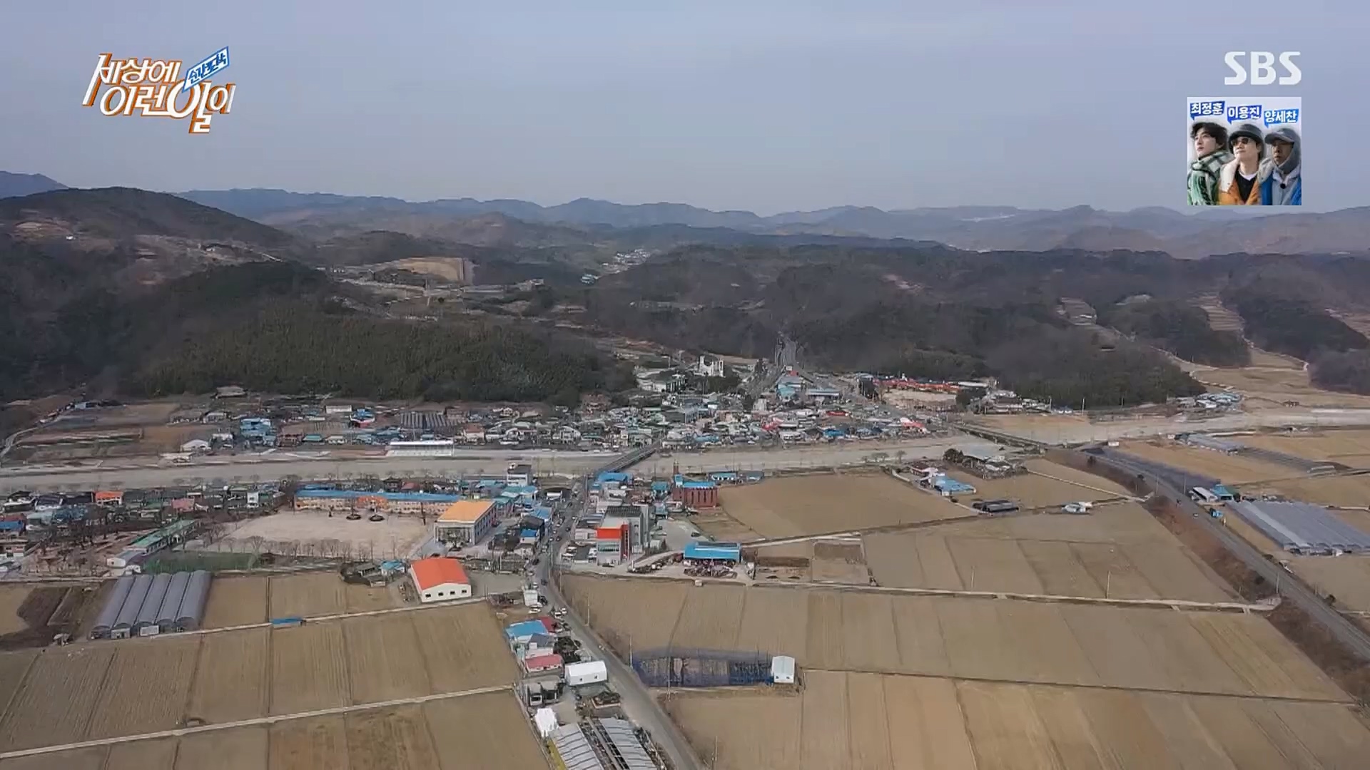 순간포착 세상에 이런일이.E1219.230228p.H264-F1RST.mp4_20230301_165031.849.jpg