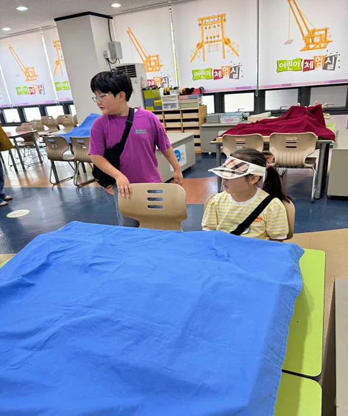 수원화성박물관