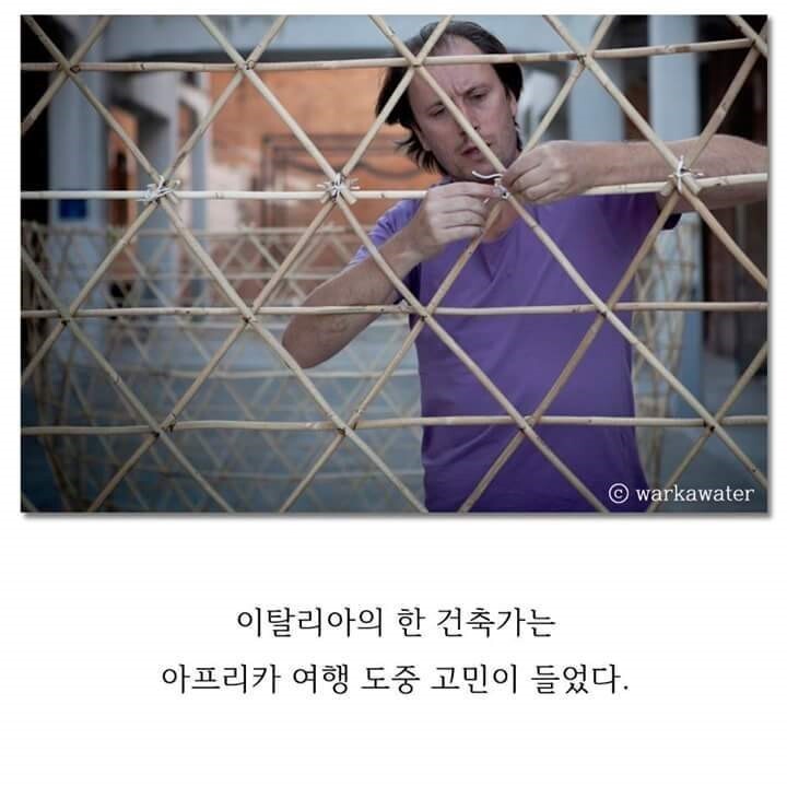  뚜뚜월드