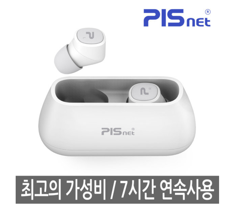  가성비 블루투스 이어폰 추천 - 피스넷 (내돈내산 후기)