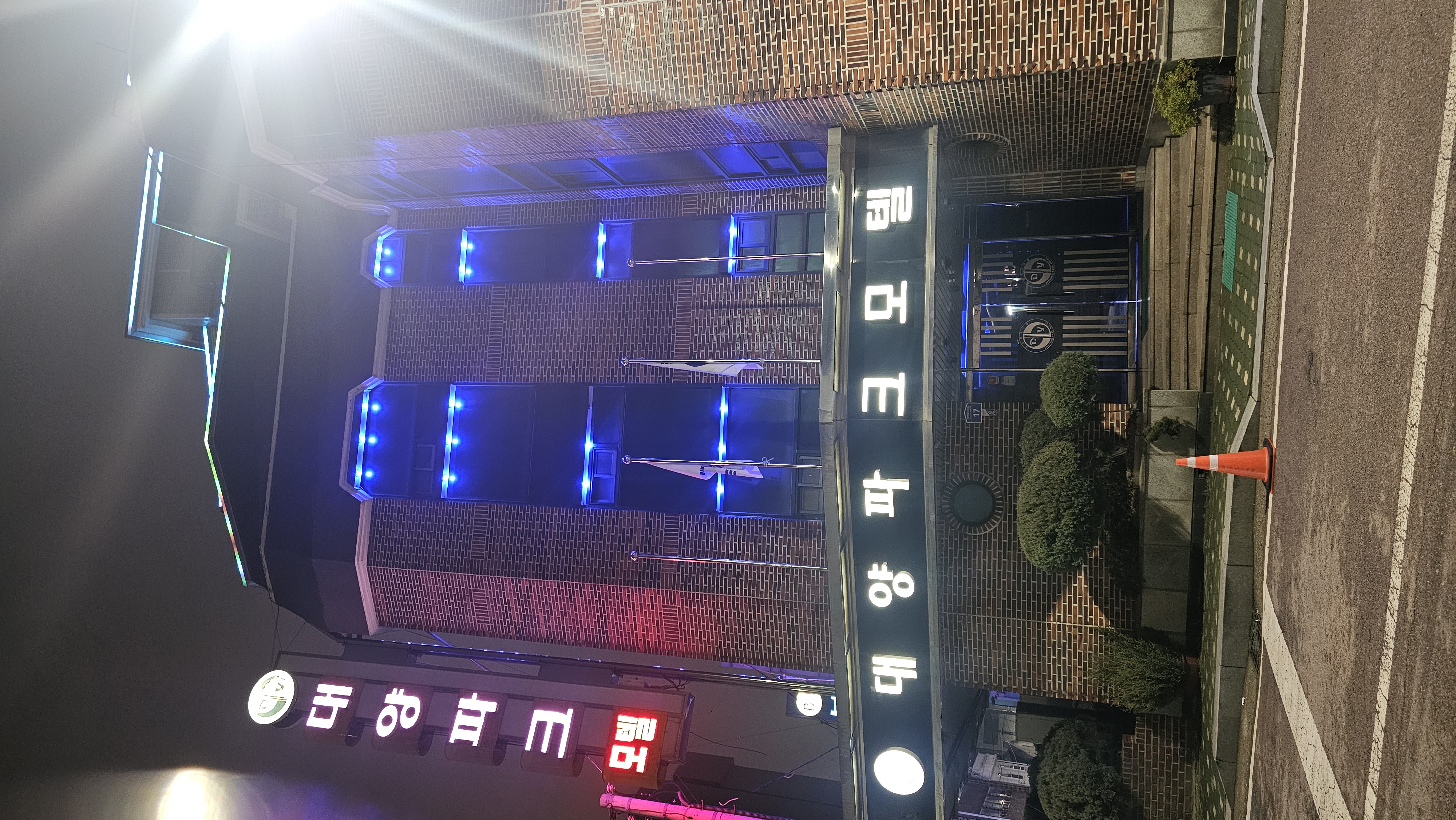 대양모텔 이미지