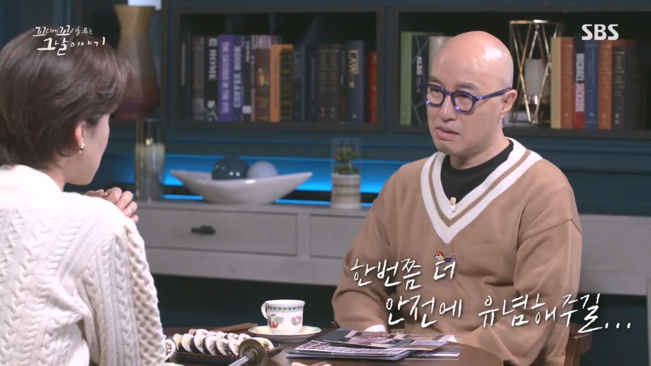 꼬리에꼬리를무는그날이야기.E75.230421p.H264-F1RST.mp4_20230423_134850.020.jpg