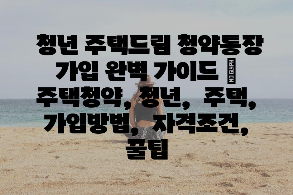 샘플 (84)