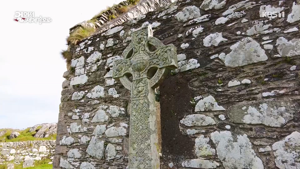 걸어서 세계속으로.E796.230617p.H264-F1RST.mp4_20230623_212621.589.jpg