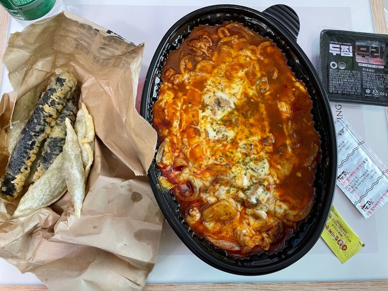 두마리찜닭두찜 이미지