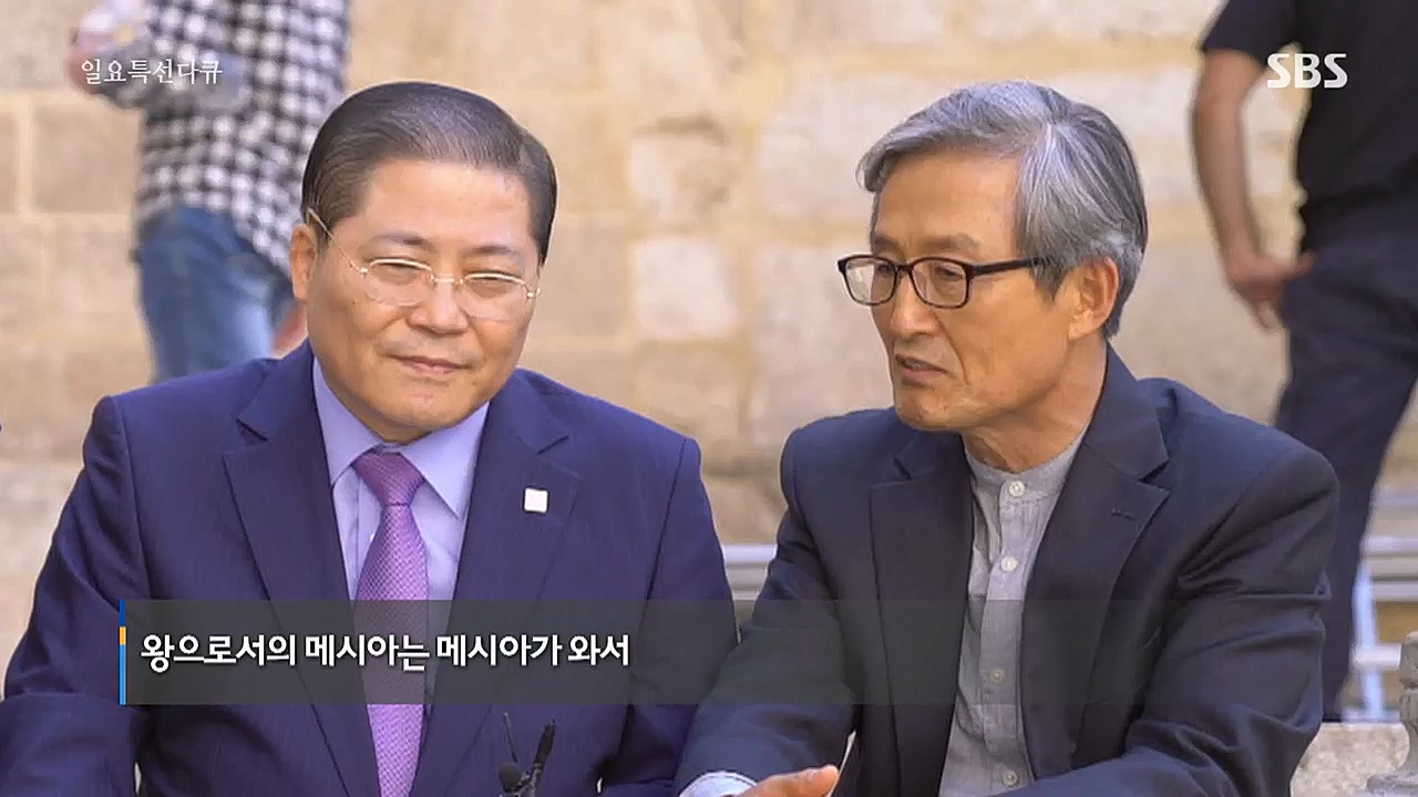 일요 특선 다큐멘터리.E301.221226p.H264-F1RST.mp4_20230109_201623.008.jpg