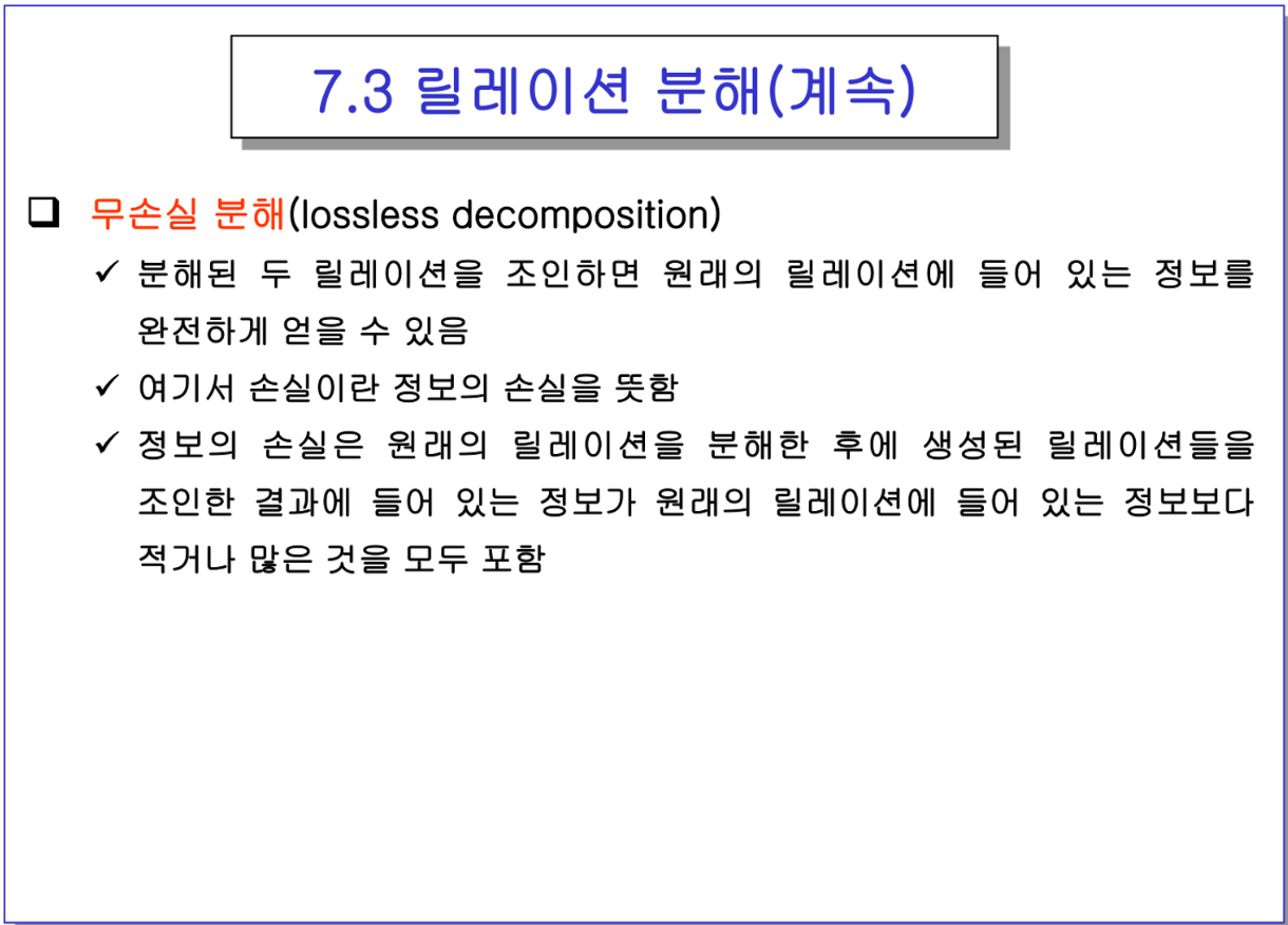 etc-image-21