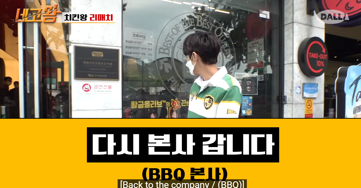  네고 뜻