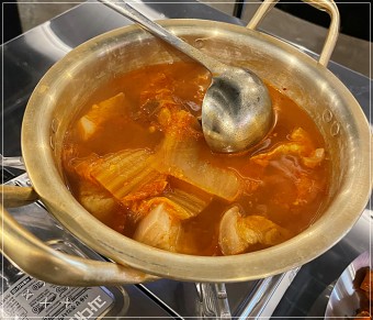 수제마늘곱창