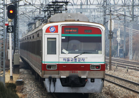 KB국민카드로 결제한 서울 지하철 관련 사진