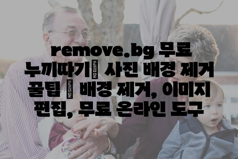 샘플 (28)