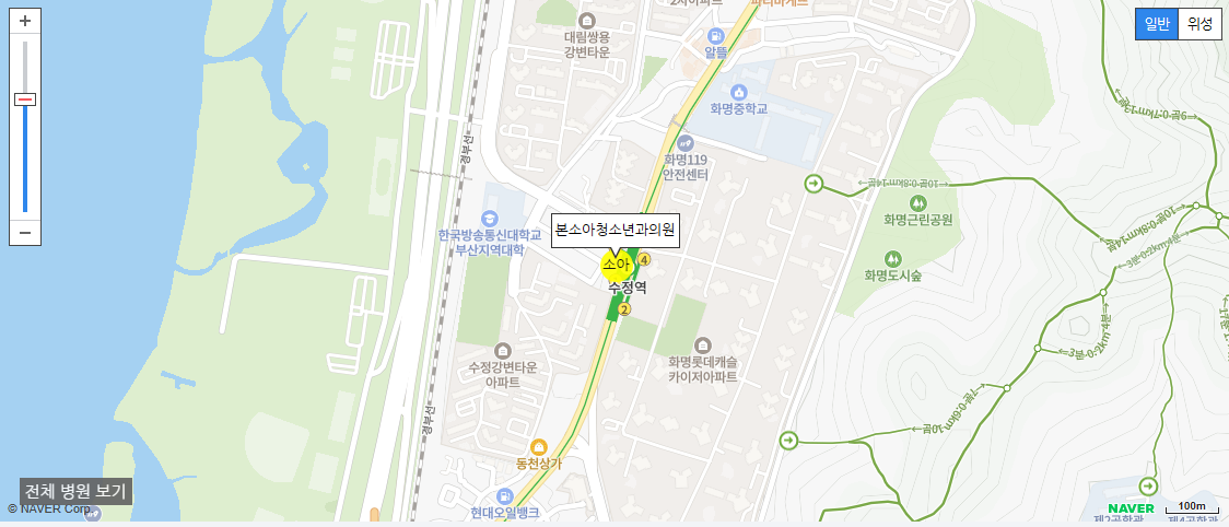 부산광역시 설날 연휴 진료 병원 본소아청소년과의원