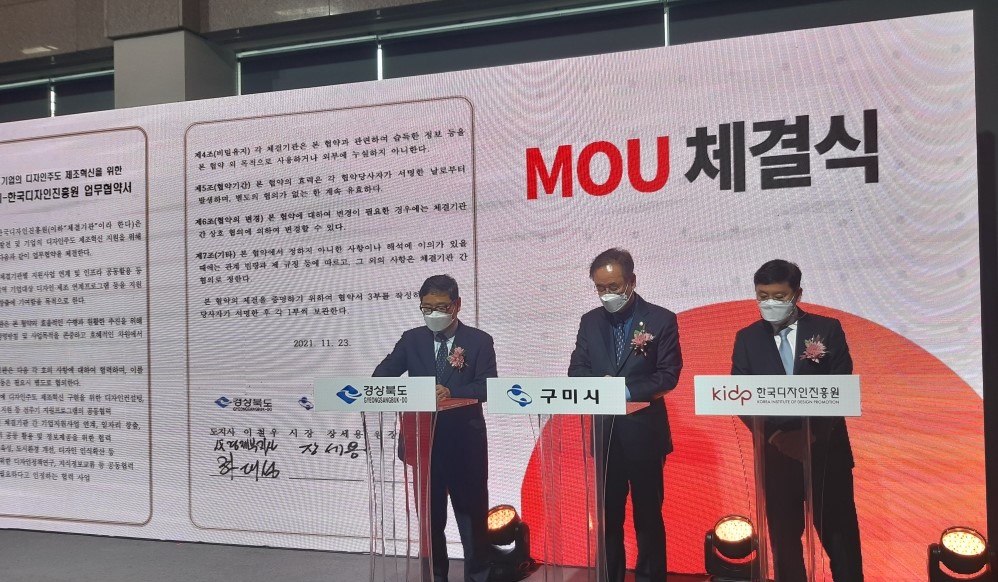 디자인달다 이미지