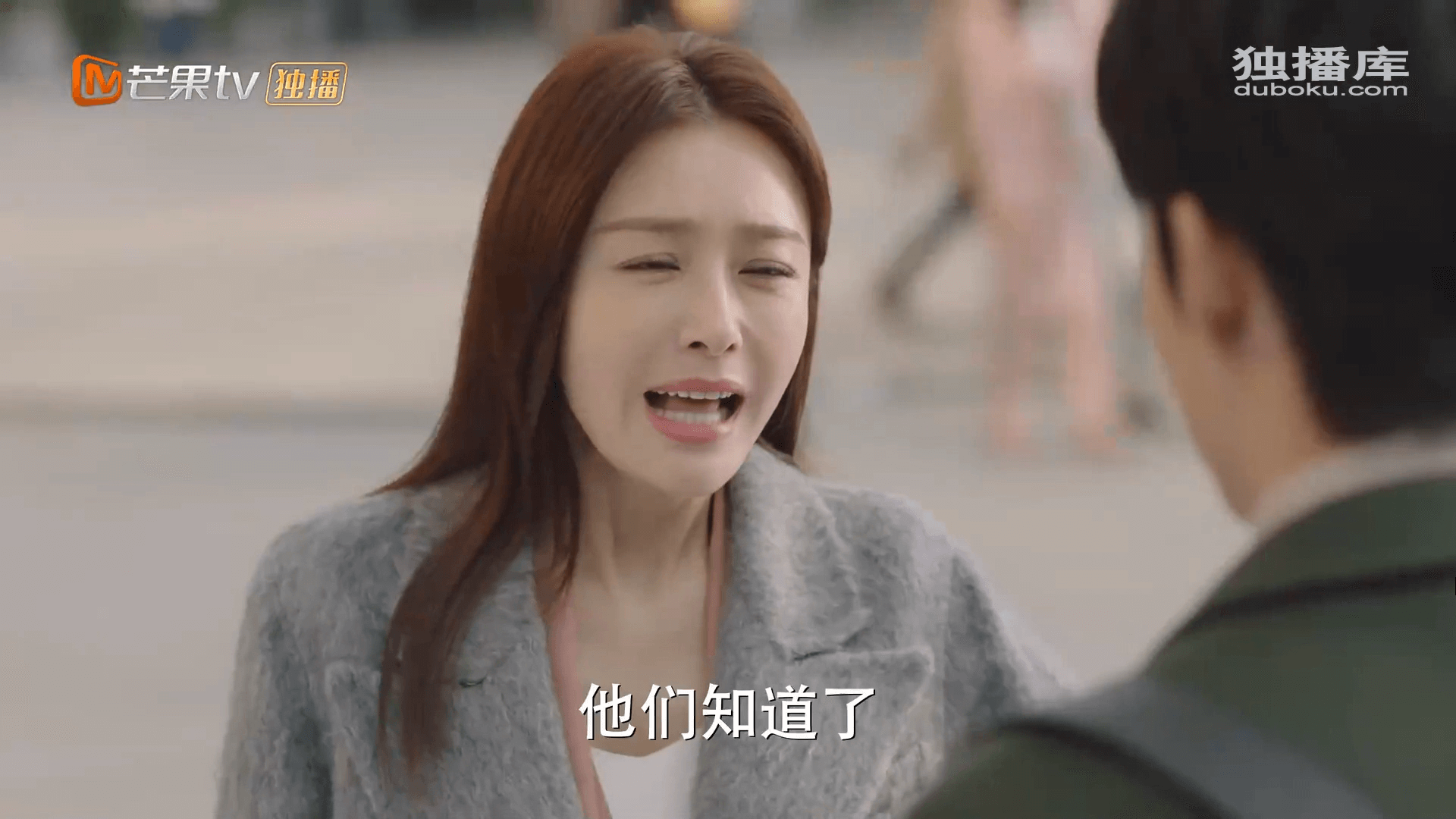 드라마 대사