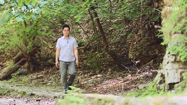 동네 한 바퀴.E228.230618p-NEXT.mp4_20230621_213515.719.jpg