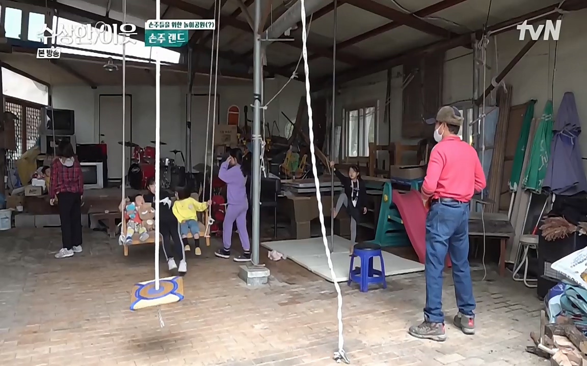 수상한 이웃.E04.220422p-NEXT.mp4_20220424_193448.120.jpg