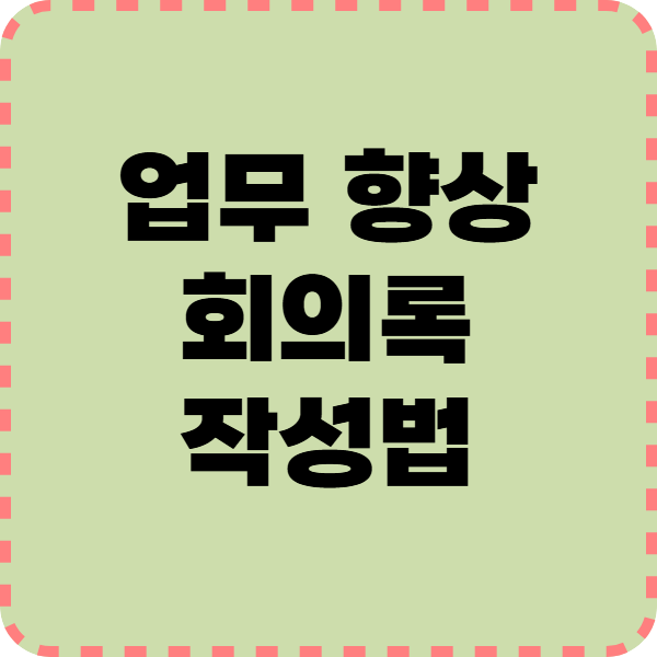 thumbnail_img