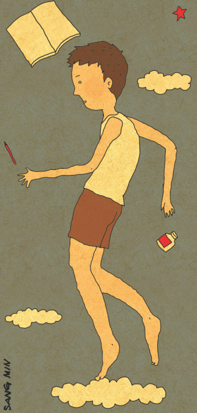 서쪽 이미지