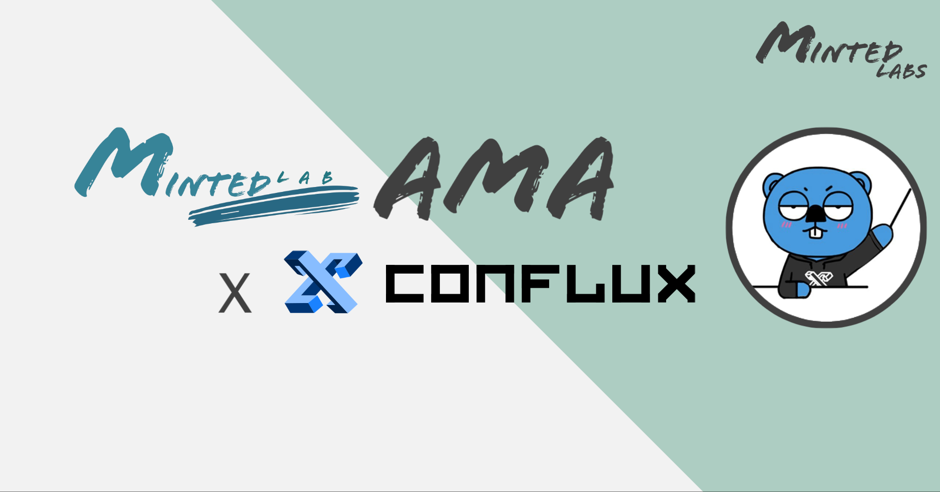  [CONFLUX] 콘플럭스 AMA 정리