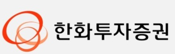  한화투자증권우 주가  급등