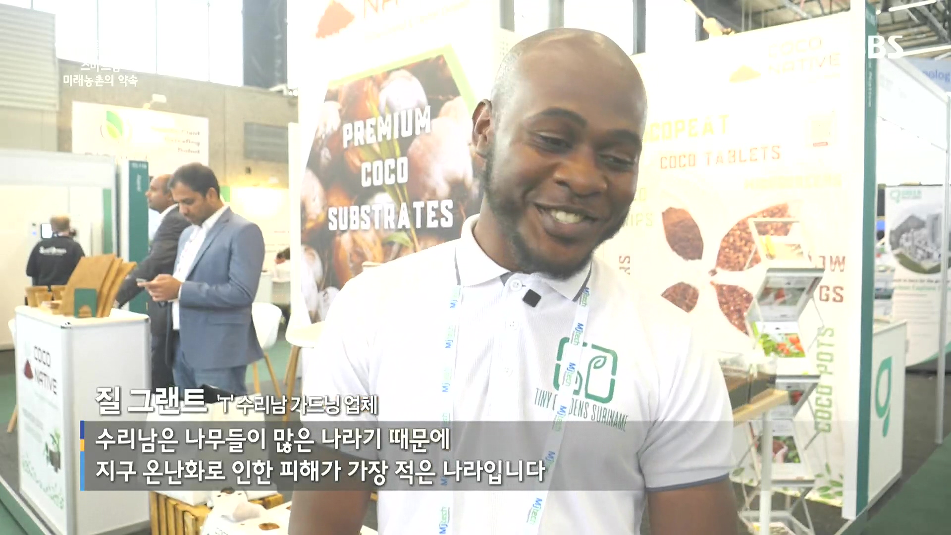 일요 특선 다큐멘터리.E348.240804p.H264-F1RST.mp4_20240805_195421.504.jpg