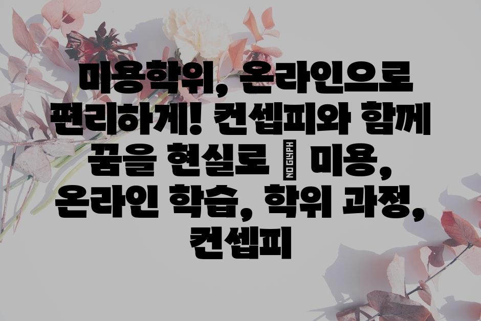 샘플 (62)