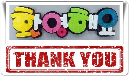  광명유리문자동도아락 세이프노브