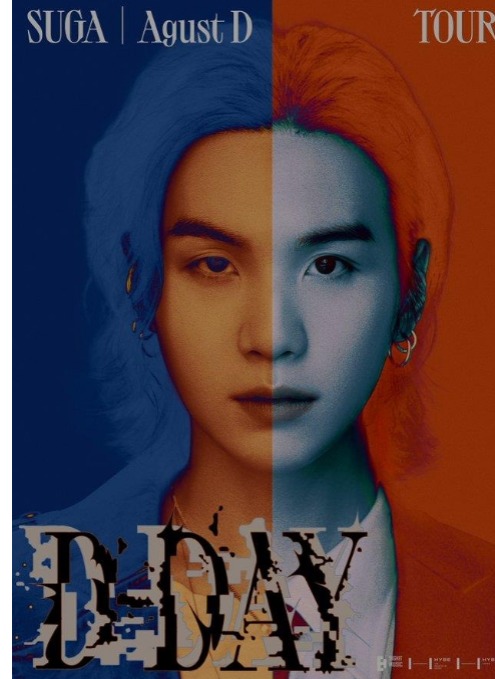 D - TOUR 이미지