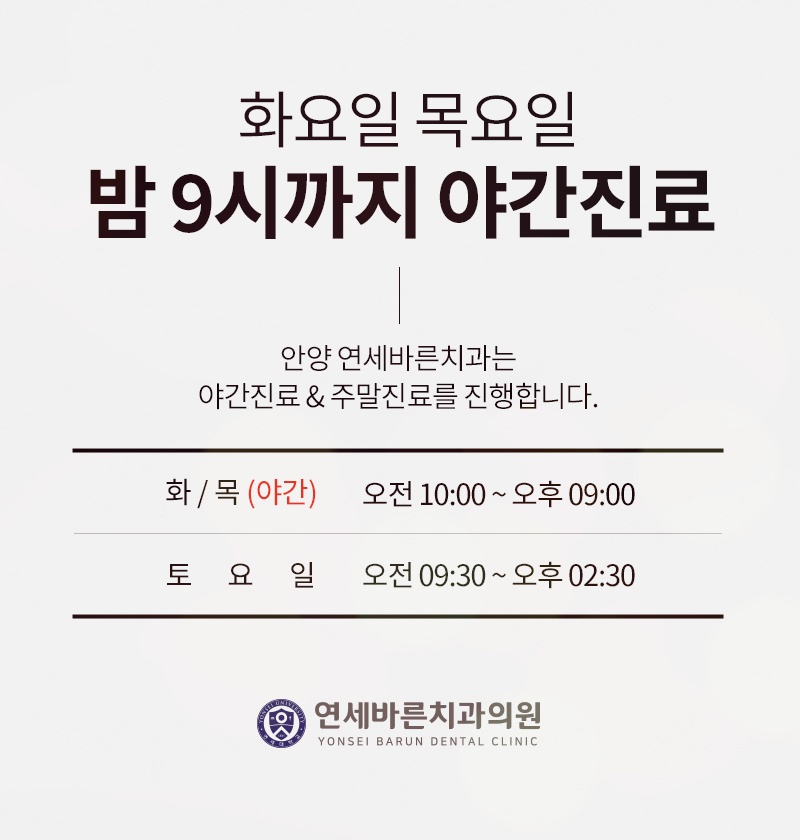 좀더 튼튼한