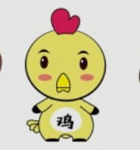 닭띠
