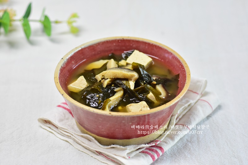 된장 당뇨에 도움되지요^^ 7