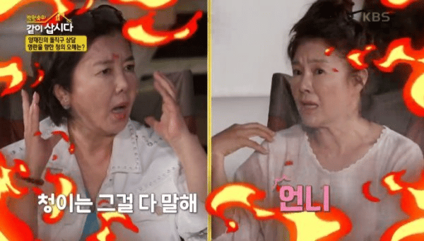 "감정이 깨질까봐 두렵지만 버틸 수 있을까요?" 쉬는 시간까지 후배들의 머리를 잡아주던 똥꼬발랄 여배우 9