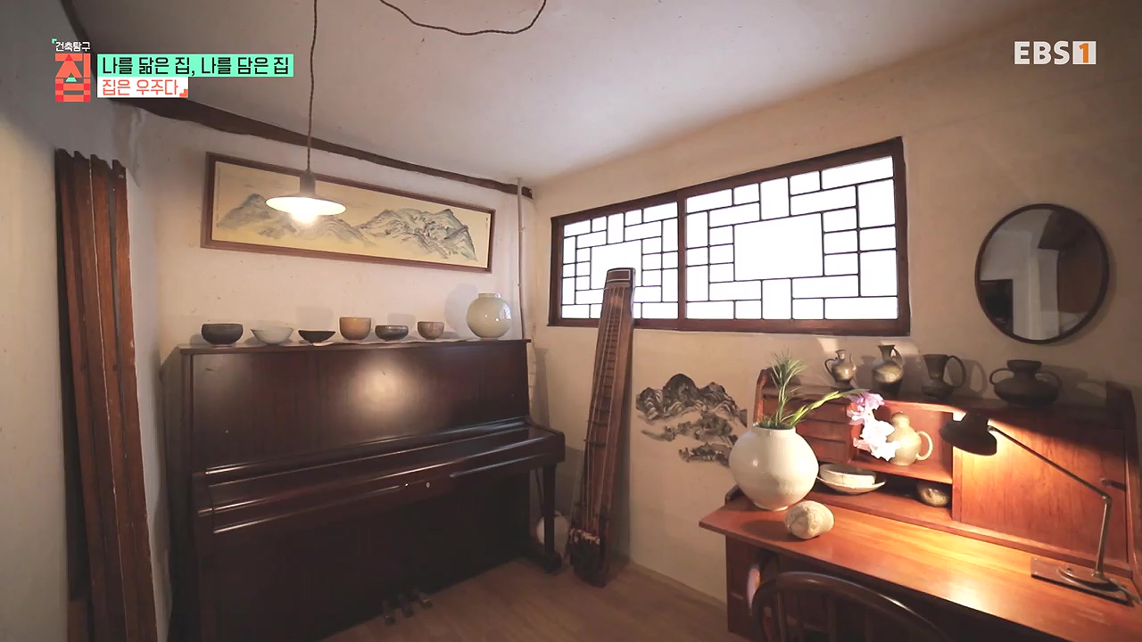 TV - 전 국민의 평생학교 EBS나를 닮은 집, 나를 담은 집.mp4_20240106_172015.860.jpg