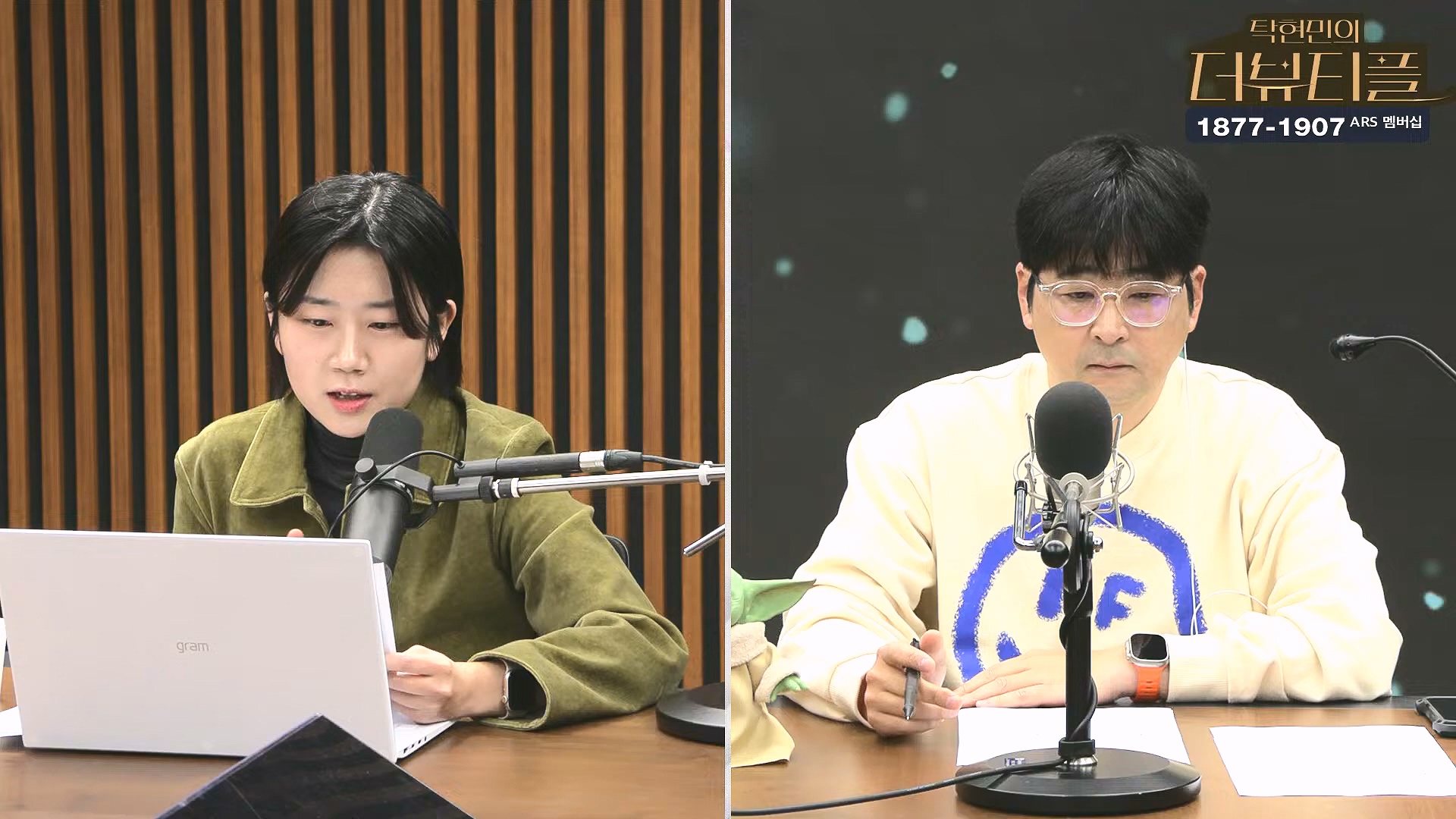 [#탁현민의더뷰티플] 진정한 예술가는 그 무엇도 경멸하지 않는다 ¦ 2024년 12월 27일 금요일 ¦ 다시 19회 (1080p_30fps_H264-128kbit_AAC).mp4_20241227_151500.698.jpg