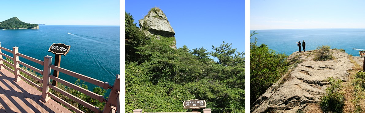 여수여행 걷기좋은곳