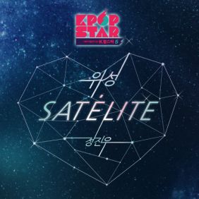  정진우 위성 듣기/가사/앨범/유튜브/뮤비/반복재생/작곡작사