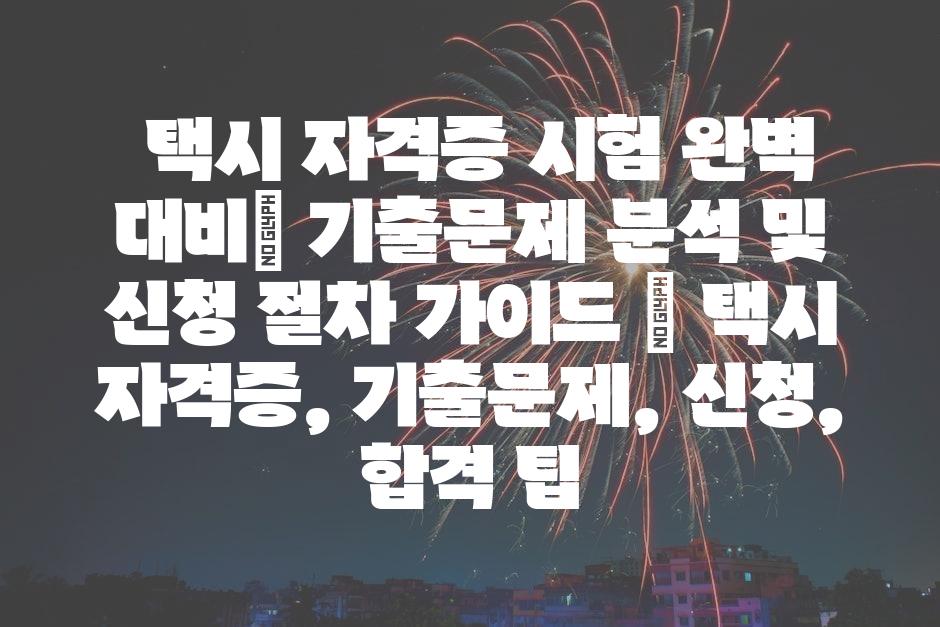 샘플 (12)