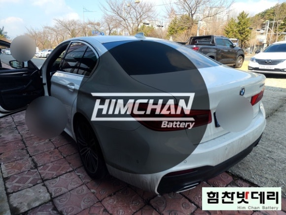  힘찬배터리 창원본점 BMW 5시리즈 G30 창원밧데리 창원배터리 외동 밧데리 자동차 출장 배터리 교환 전문점 창원 마산 진해 김해 수입차 국산차 배터리 힘찬밧데리 바르타