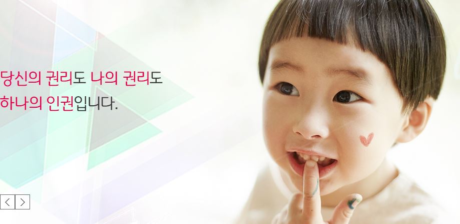 한국자산관리공사 채용 공고