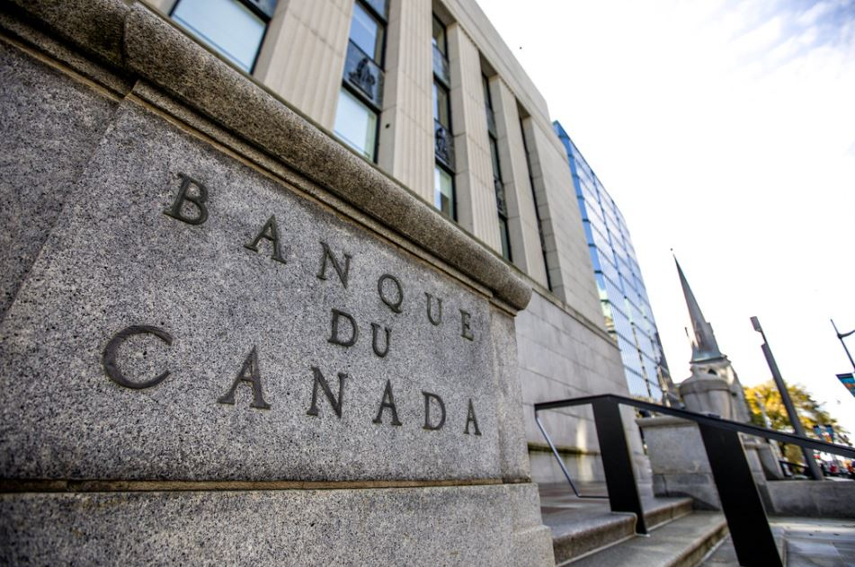 캐나다 은행(Bank of Canada)&#44; 경기 침체에 따라 금리를 일시 중지