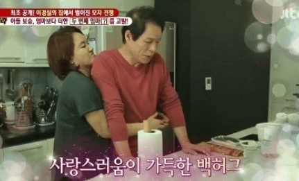 "절친 아내 건드리고 감옥에 갔다…" 15년 전과자와 남편 변호하다 내리막길까지 간 대상 방송인의 근황 8