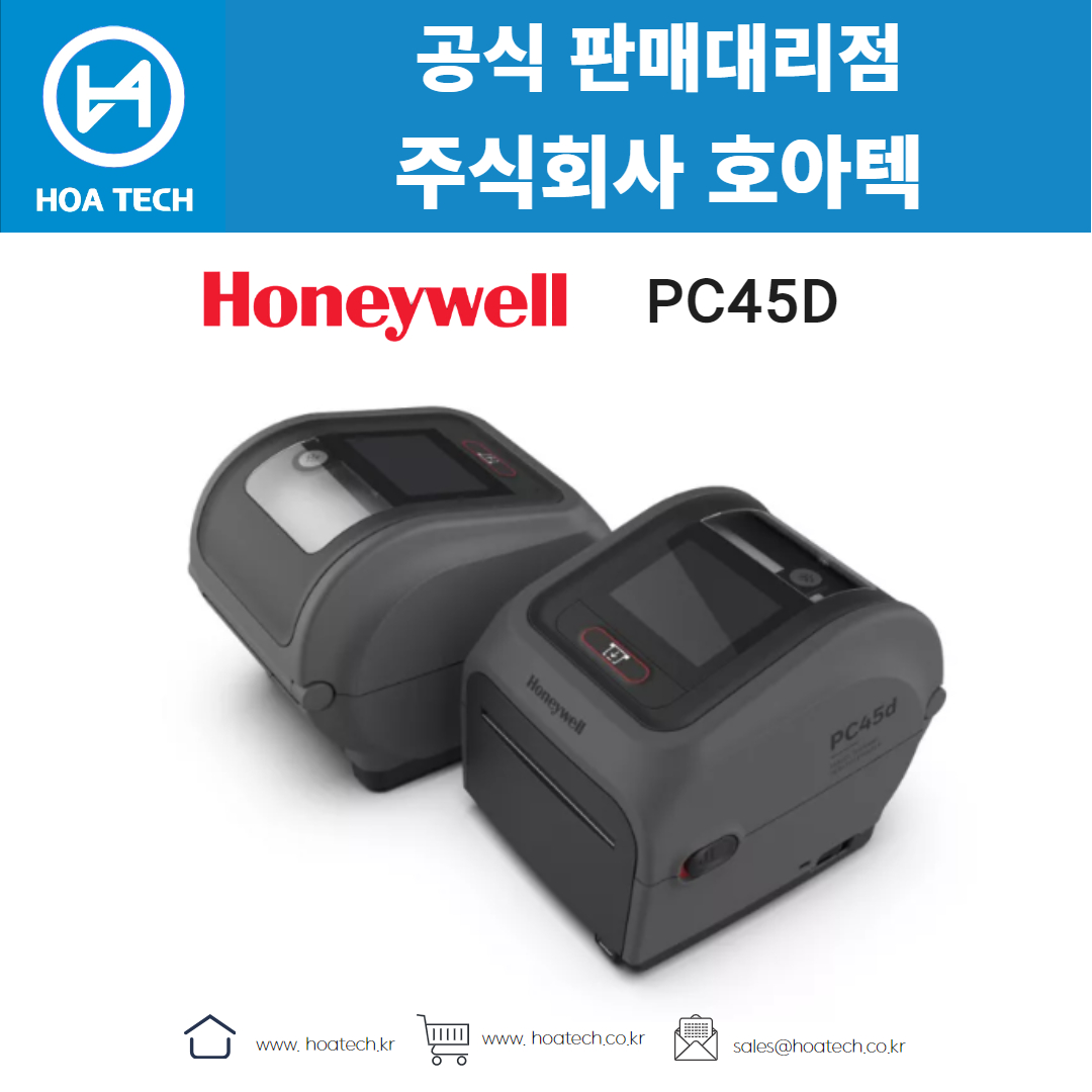 Honeywell PC45D, 하니웰PC45D, 허니웰PC45D, 라벨프린터, 바코드프린터, 라벨프린터기