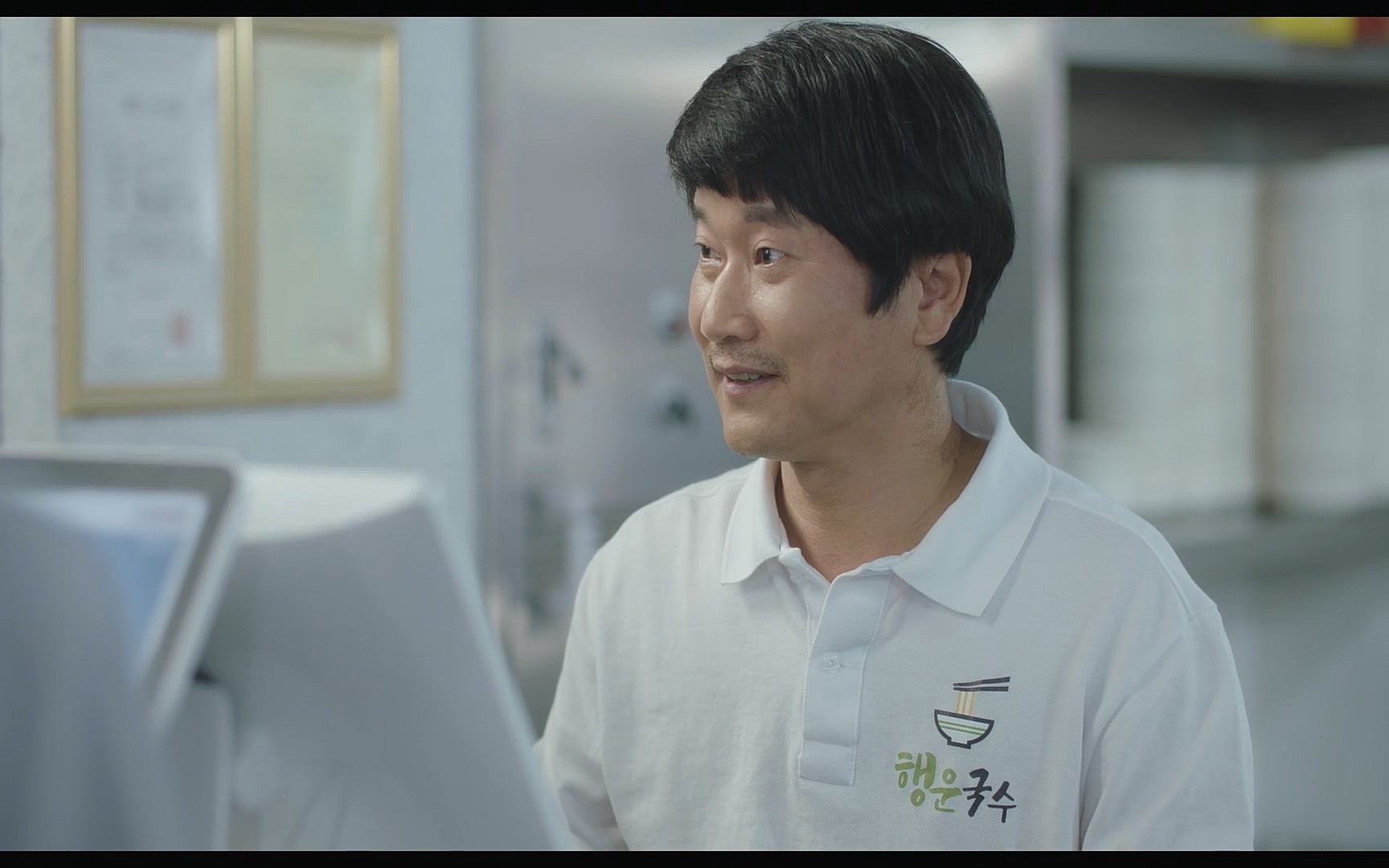 이상한 변호사 우영우.Extraordinary.Attorney.Woo.S01E14p.NF.WEBRip.AAC.H264-WITH.mp4_20220821_172827.952.jpg