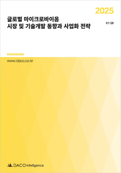 글로벌서적 이미지