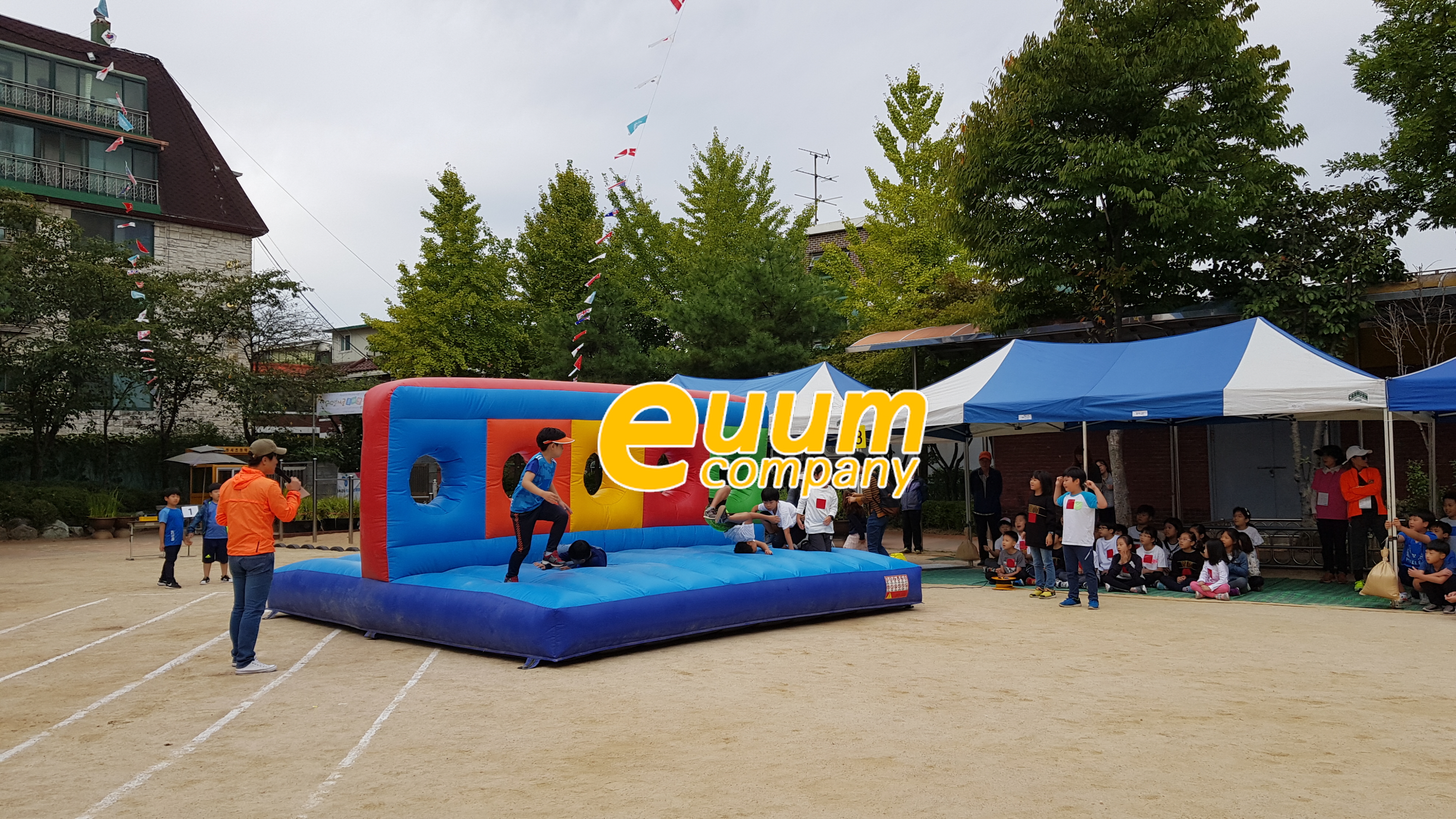  초등학교운동회 진행업체 즐겁고 재미있는 시간을 만들어드립니다.
