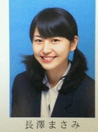 일본 졸업 사진